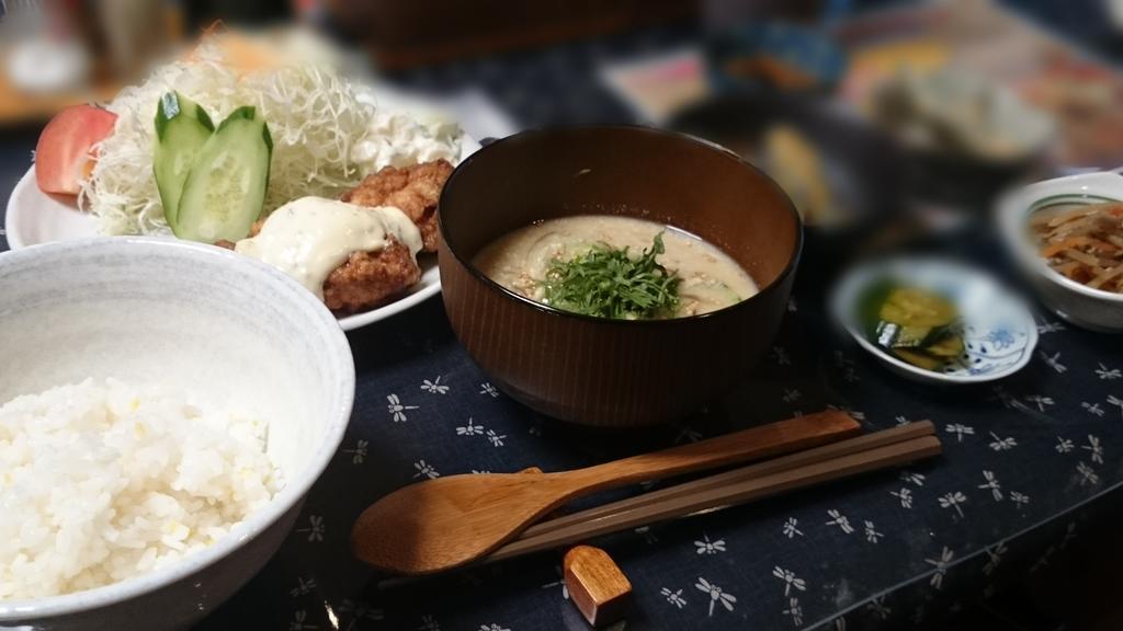 Minshuku Tenhou Hotel Takachiho Esterno foto