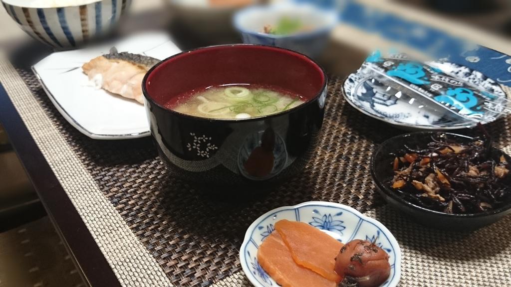 Minshuku Tenhou Hotel Takachiho Esterno foto